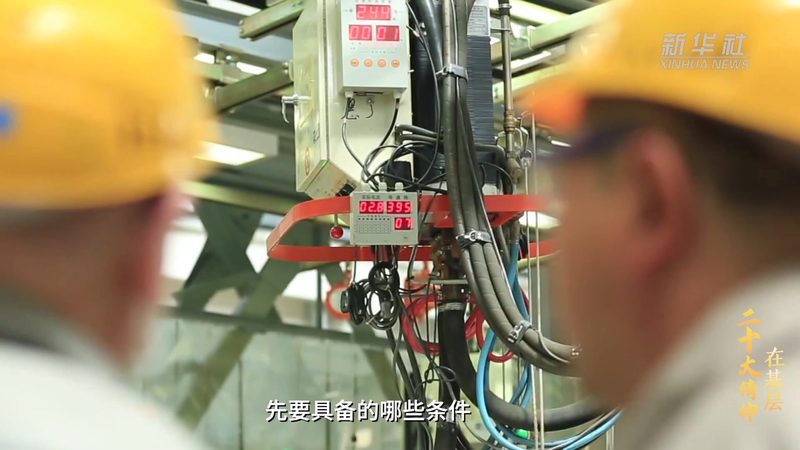 揭秘成都科技公司排名背后的秘密