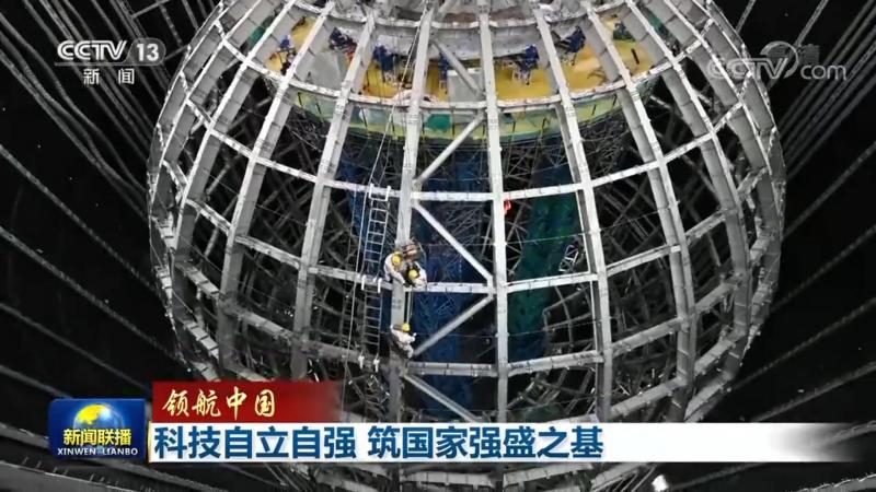 芯片设计研发外包：流程优化之道**