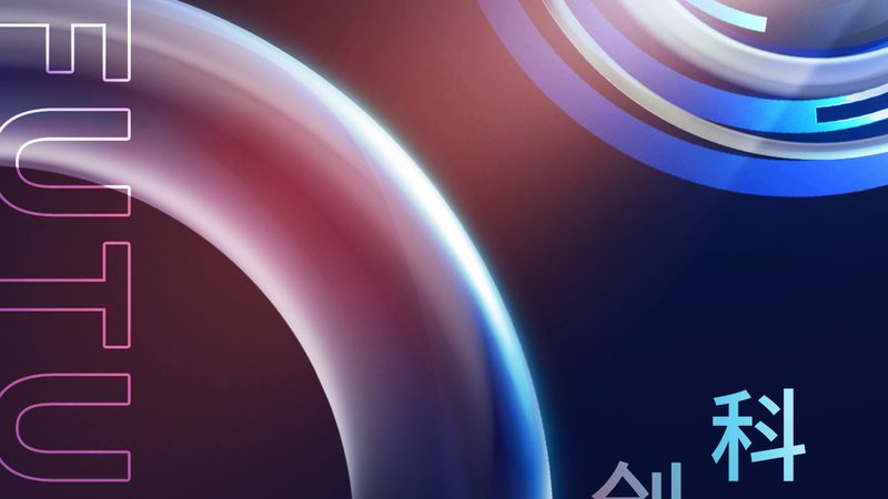 企业BI数据安全策略：如何构建稳固的防线