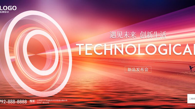 数据治理：企业发展的关键要素