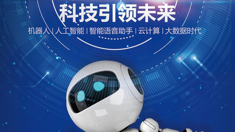 大数据分析入门：代码示例解析与实战技巧